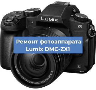 Чистка матрицы на фотоаппарате Lumix DMC-ZX1 в Тюмени